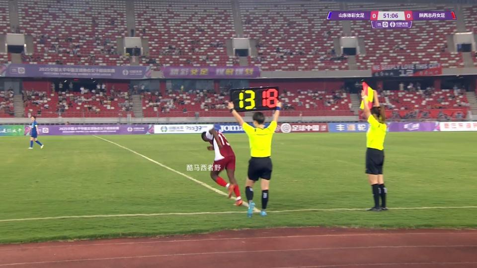 开云官网-写在女超联赛第20轮比赛之前，关于陕西女足的一些看法