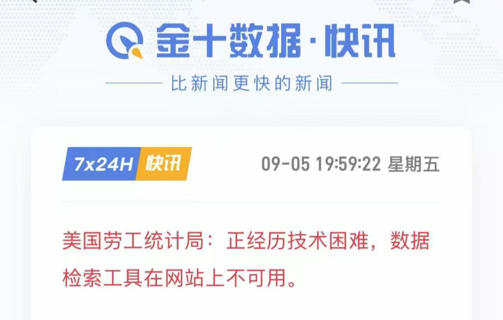 开云体育足球-准备迎接全面牛市的到来！