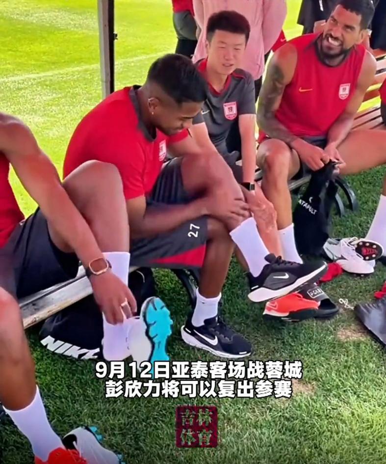 开云体育登录-彭长老解禁 苏帅有牌了！客战成都赛马不？主场战浙江+海牛定生死