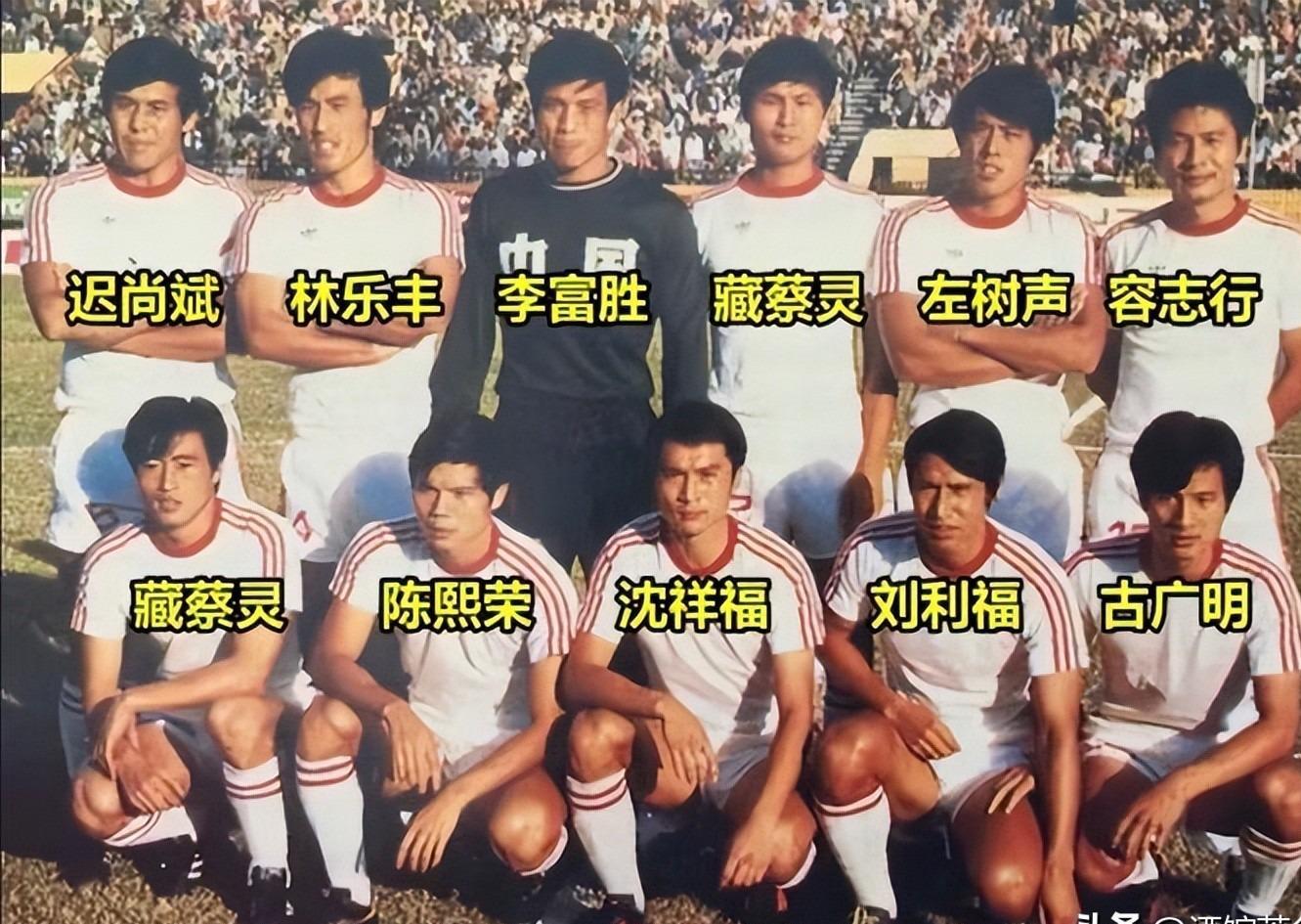 广东足球名宿,和容志行是好搭档,曾任职广东台,如今定居加拿大