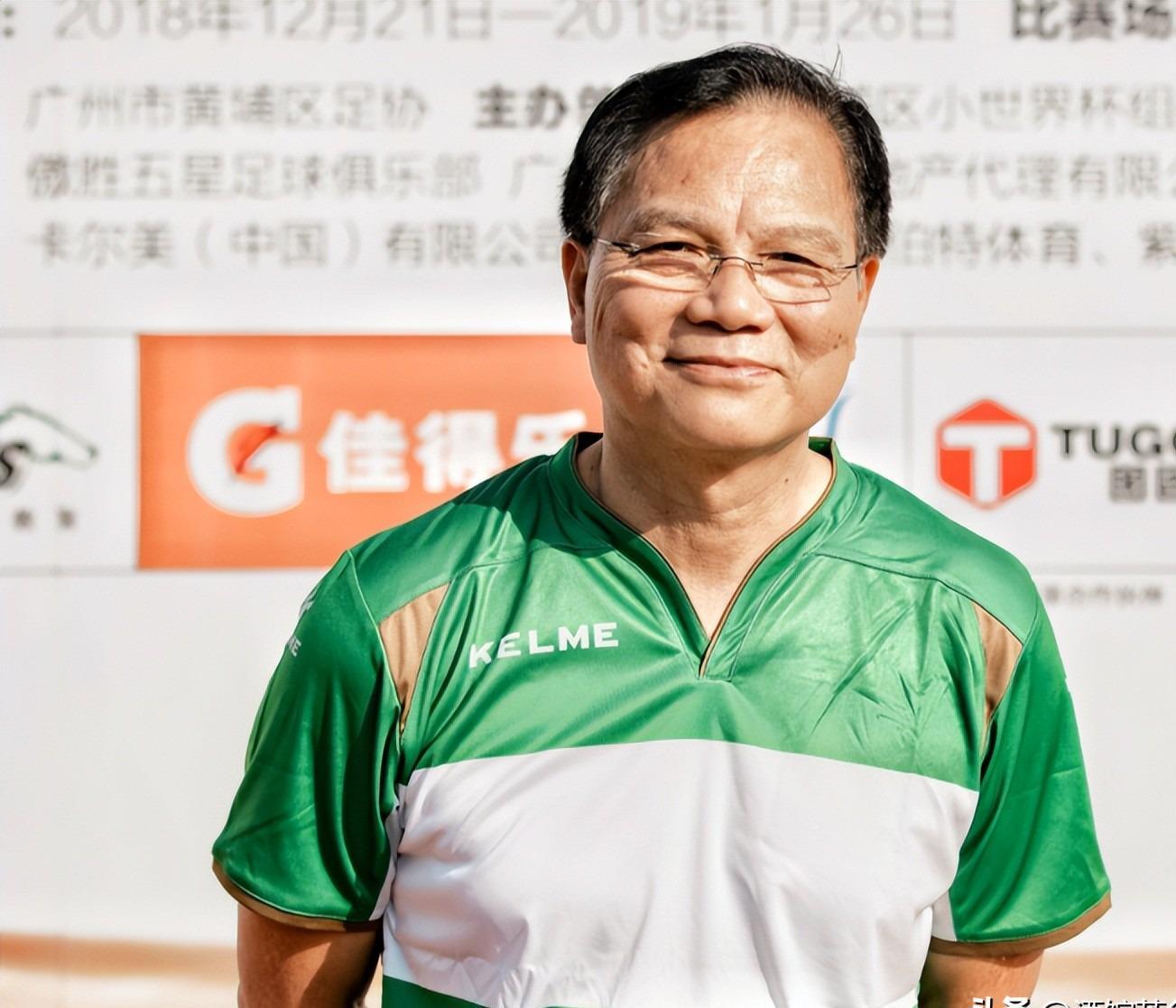 广东足球名宿,和容志行是好搭档,曾任职广东台,如今定居加拿大